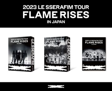 2023 LE SSERAFIM Tour Flame Rises In Seoul - Amazon.com Music