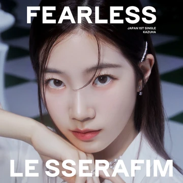 Lesserafim  FEARLESS  初回限定A  新品未開 Amazon.co.jp: FEARLESS (初回生産限定盤A) - LE SSERAFIM