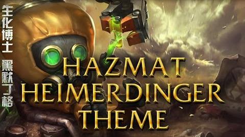 LoL Login theme - Chinese - 2014 - Hazmat Heimerdinger