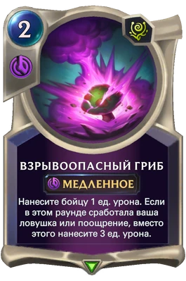 06BC030