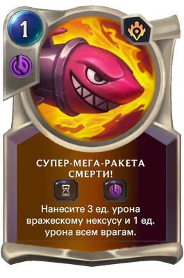 01PZ040T2