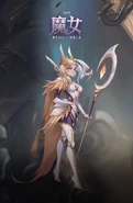 Prestige Coven LeBlanc Promo
