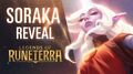 Soraka Reveal New Champion - Legends of Runeterra