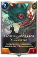 09BC003