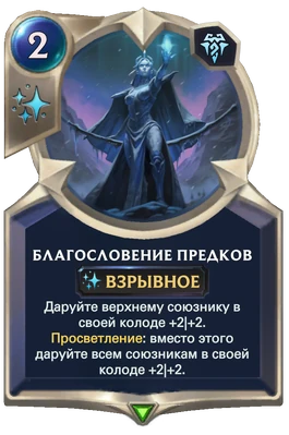 04FR017