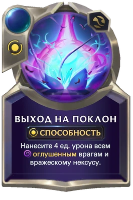 06RU002T12