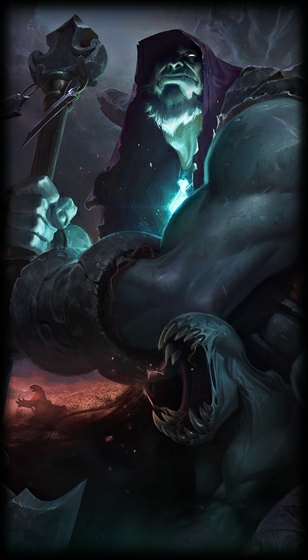 Yorick Arco Celeste já está - League of Legends