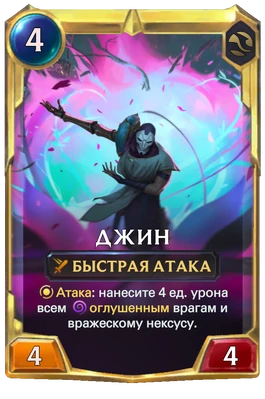 06RU002T1