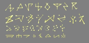 Targon Writing System 1