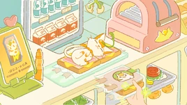 Yuumi FoodSpirits WR Promo 02