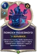 01PZ001
