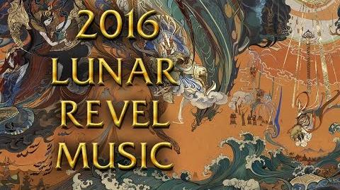 LoL Musics - 2016 Lunar revel - Website BGM