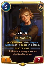 Una carta de campeón conocida como "Ezreal".