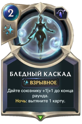 03MT035