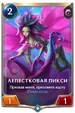 09IO055
