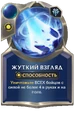 01FR052T1