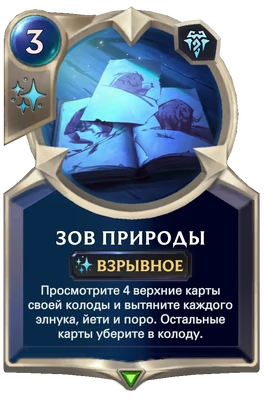 03FR018