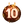10 Year Chocolate Orb