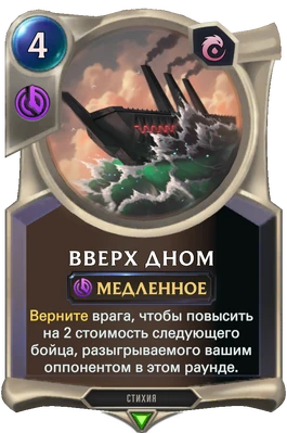 08IO010