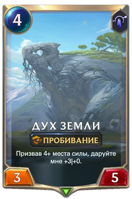04MT003