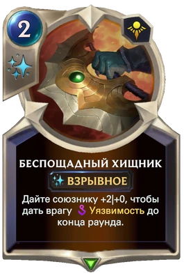 04SH069