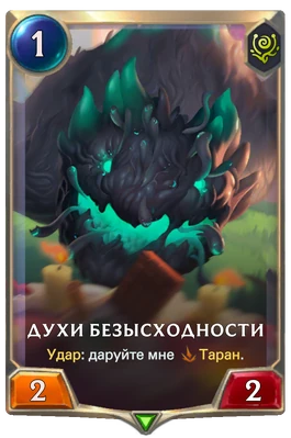 09BC011