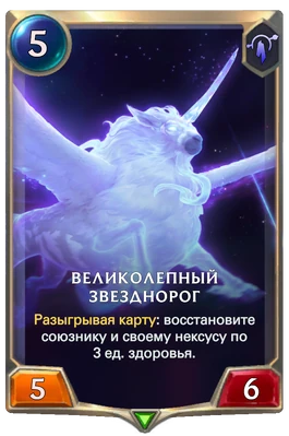 03MT020