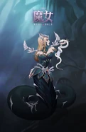 Coven Cassiopeia Promo
