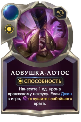 06RU002T4