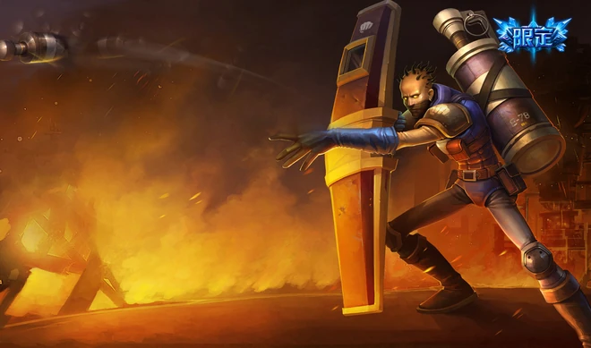 Singed anti-émeutes