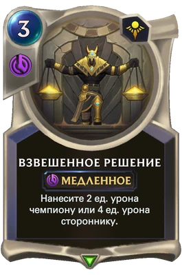 04SH004