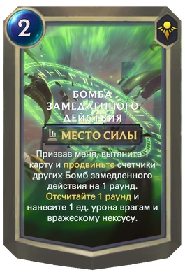 04SH060T1