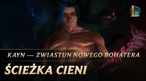 Kayn - Ścieżka Cieni