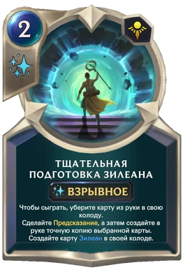 04SH039T3