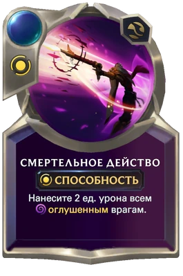 06RU002T13