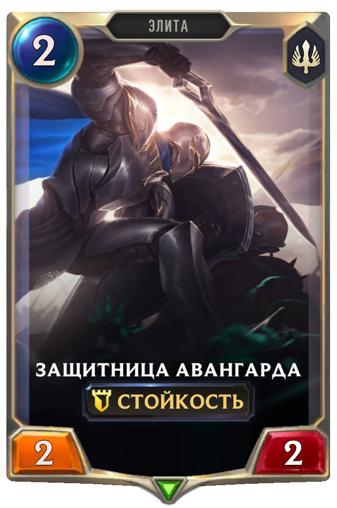 Mobile legends элита ранг. игра merge card. легенды элиты. гарен чемпион. кадита мобайл легенд.