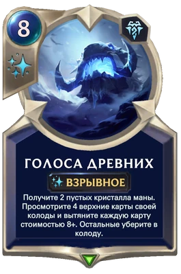 03FR019