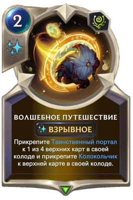 06BC011