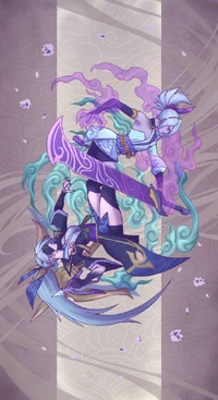 Seelenblumen-Riven und Vayne "Weibo" Promo