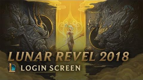 Lunar Revel 2018 - Login Screen