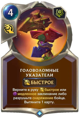 06BC023