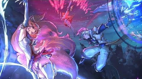 Star Guardian 2017 - Login Screen