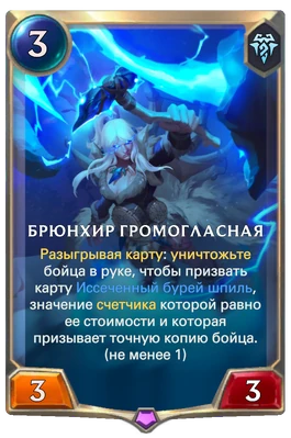 09FR014
