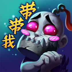 Killerskins U2013 League Of Legends Modding Community - Mask Png,All Star  Summoner Icon - free transparent png images 