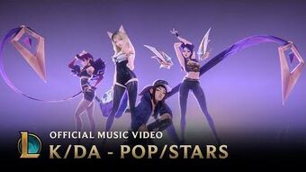 Pop Stars League Of Legends Wiki Fandom The characteristics of your astrological sign unveil your strongest personality traits. pop stars league of legends wiki fandom