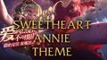 LoL Login theme - Chinese - 2015 - Sweetheart Annie