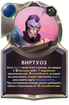 06RU002T5
