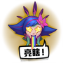 OMG I love it Chinese Emote