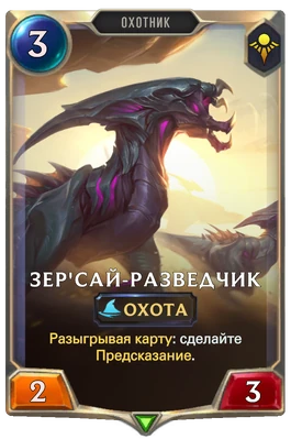 04SH068