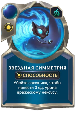 04SI012T1